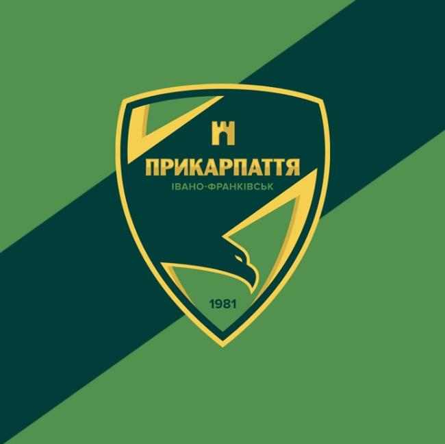 прикарпаття