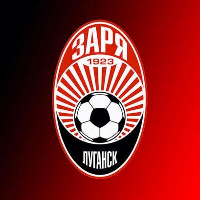 Заря