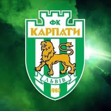 Карпаты