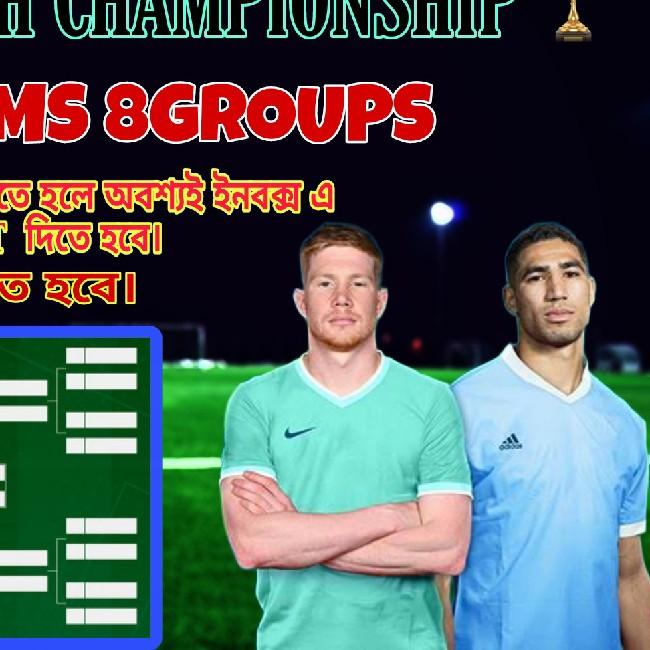 ⚽DLS  MARCH CHAMPIONSHIP🏆