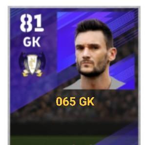 Hugo Lloris (2k)
