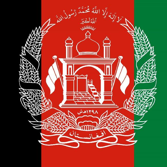 Afghanistan