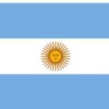 Jader [Argentina]