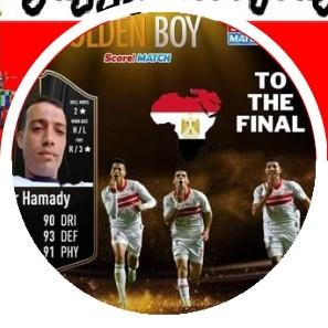 268 Omar Hamdy 🇪🇬