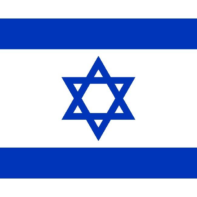 Israel