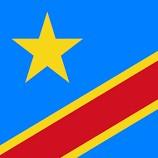 República Democrática do Congo