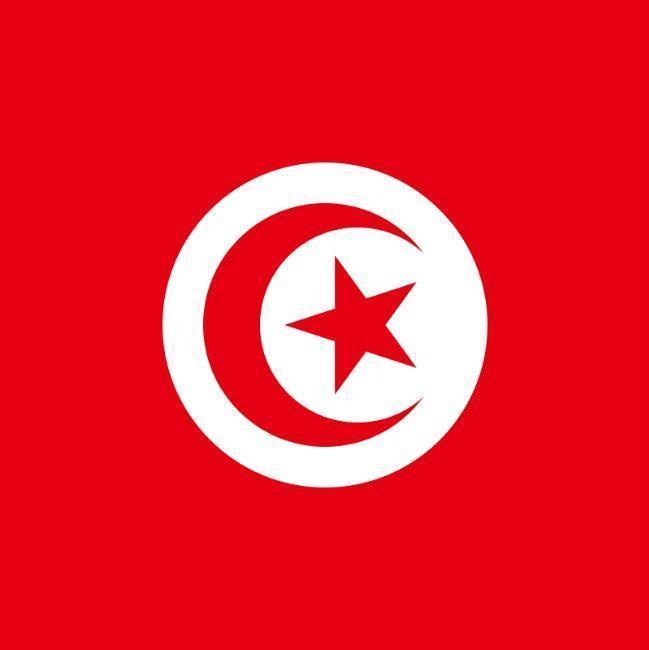 Tunísia