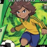 Leonardo Almeida🇧🇷