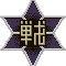 Instituto Shuriken