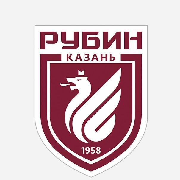 Рубин