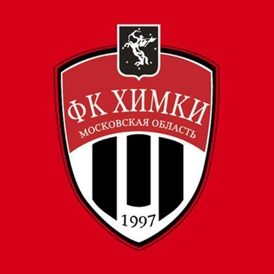Химки