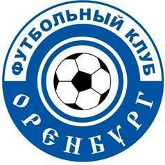 Оренбург