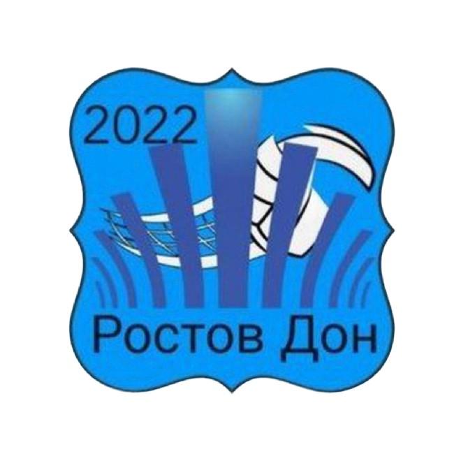 Ростов Дон🇷🇺
