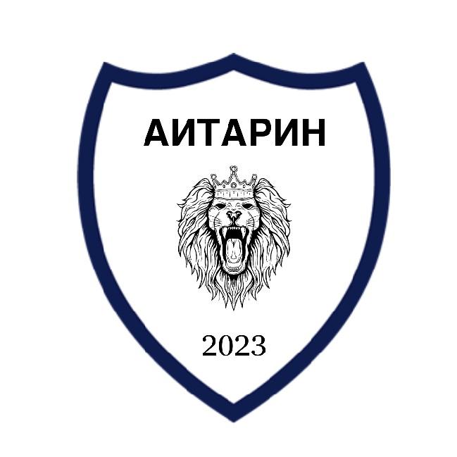 Айтарин🇷🇺