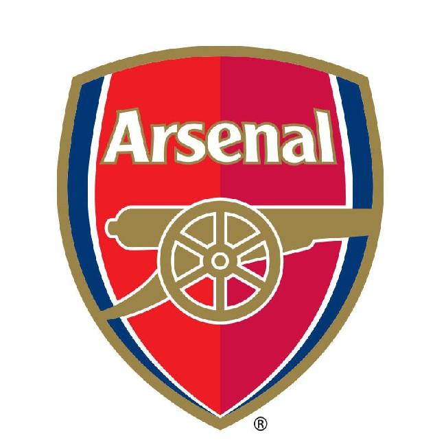 Arsenal (Arafat)