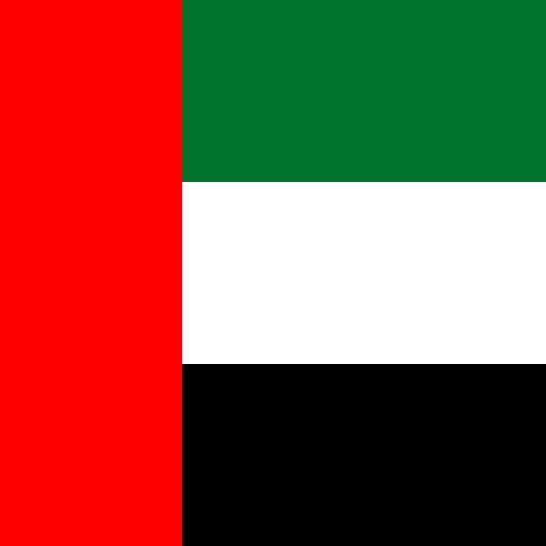 EMIRATOS ÁRABES UNIDOS