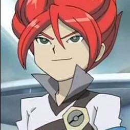 Xavier (xene)