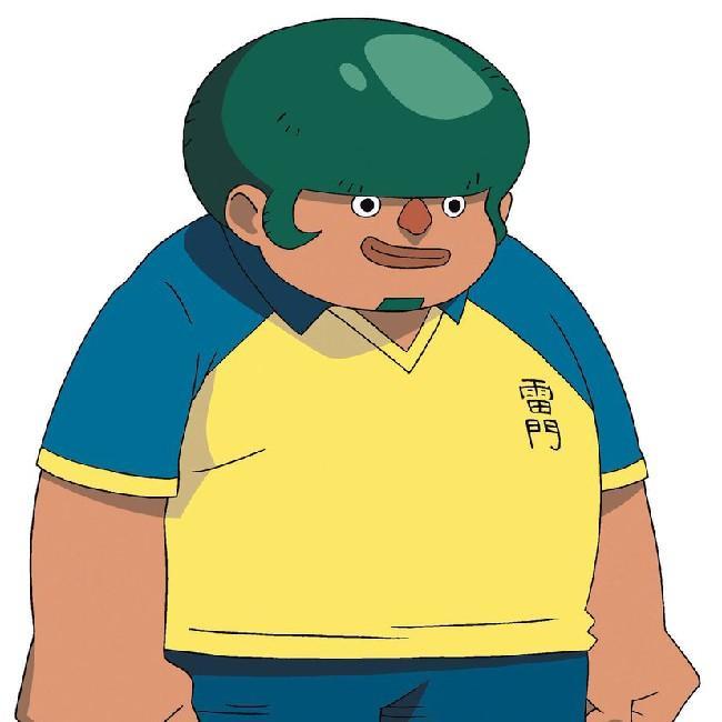 Jack