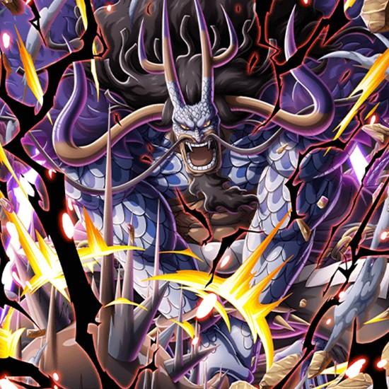 Kaido