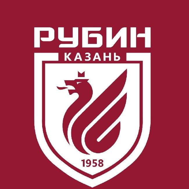 Рубин
