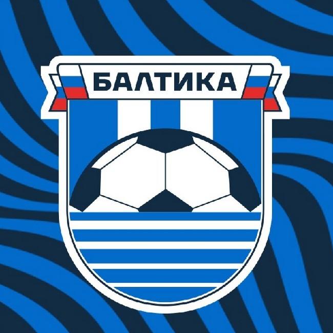 Балтика