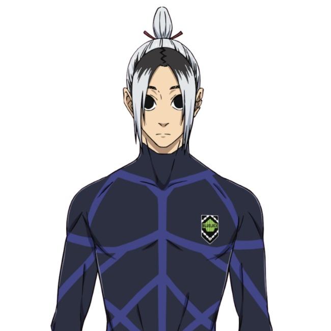 Gin Gagamaru