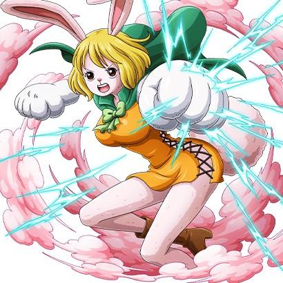 Carrot