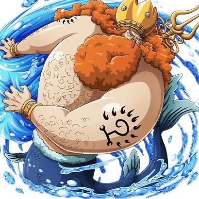 Neptune