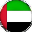 Émirats arabes unis