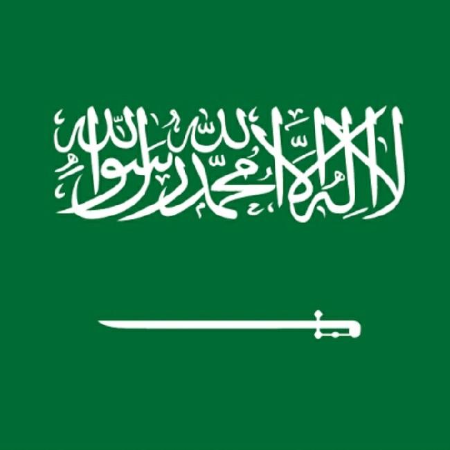 SAUDI ARABIA