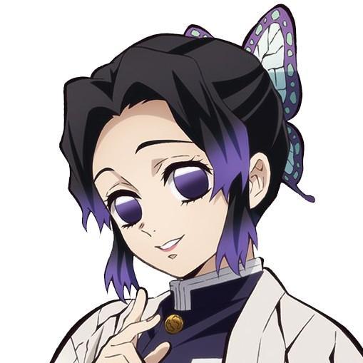 Shinobu Kocho