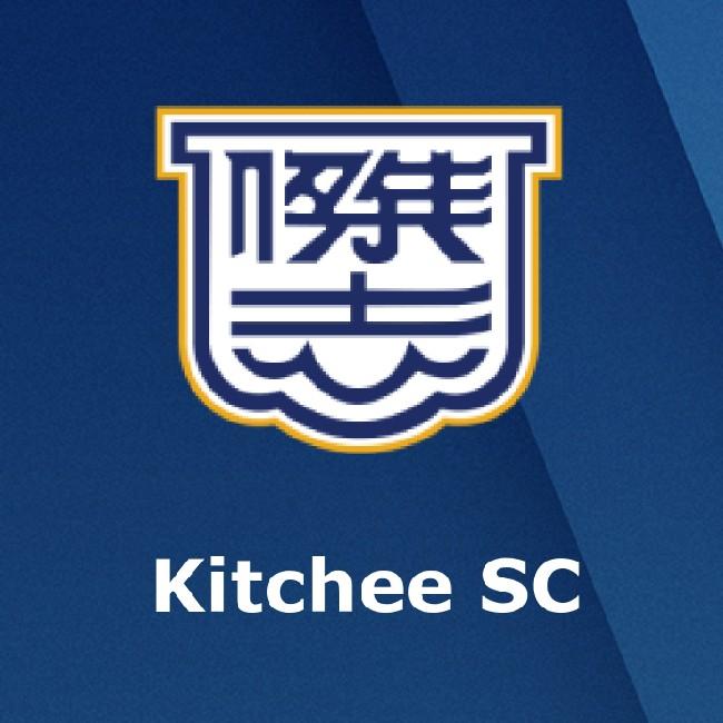Kitchee FC