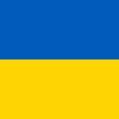 Два