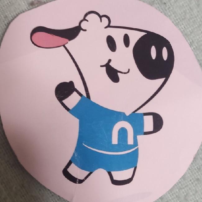 Vacas fc