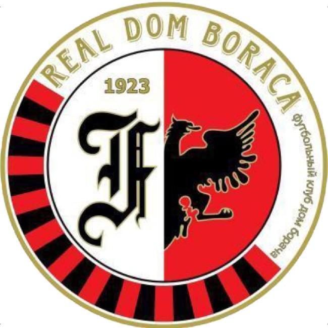 Real de Dom Boraca