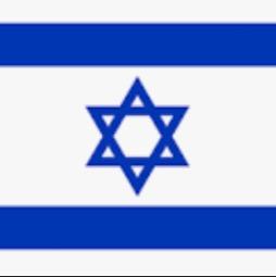 Israel