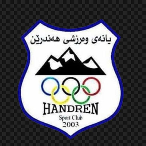 Handren