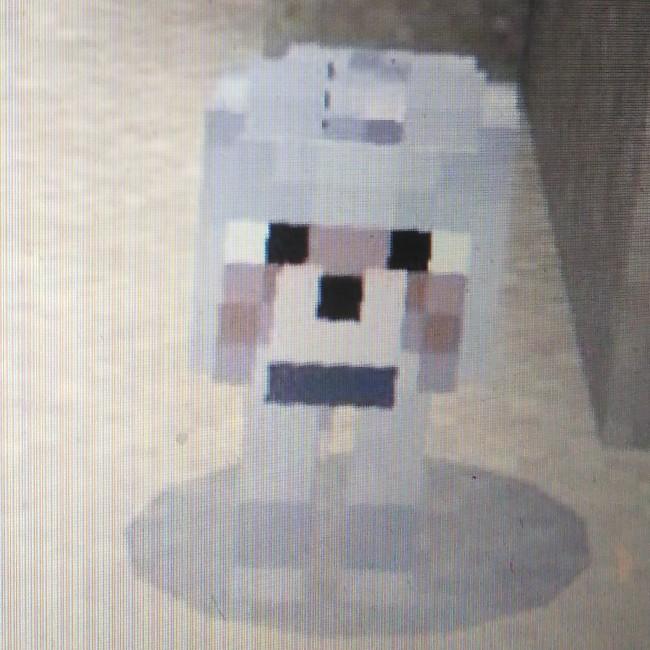 Loup