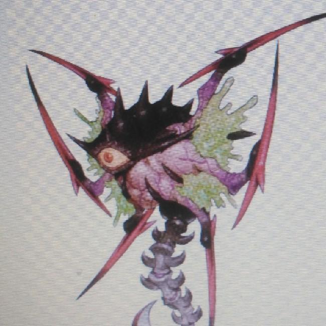 Sorcier du Chaos