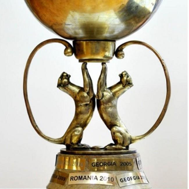 Antim Iveriel Cup 2023