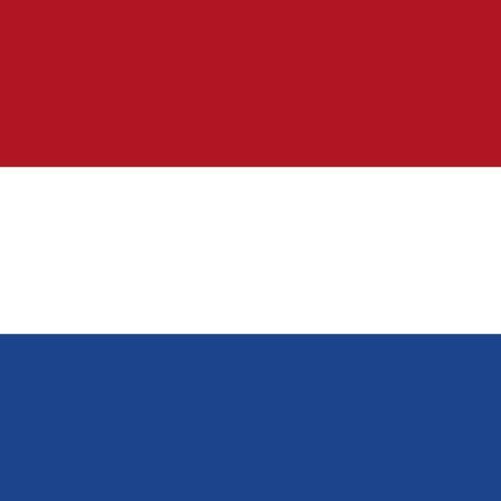 Países Baixos/Holanda