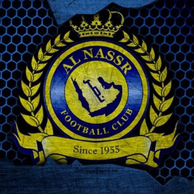 Al-Nassar