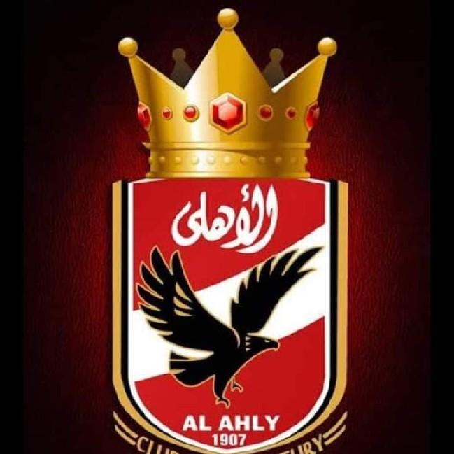 AL AHLY - Mohamed Abo Joudy