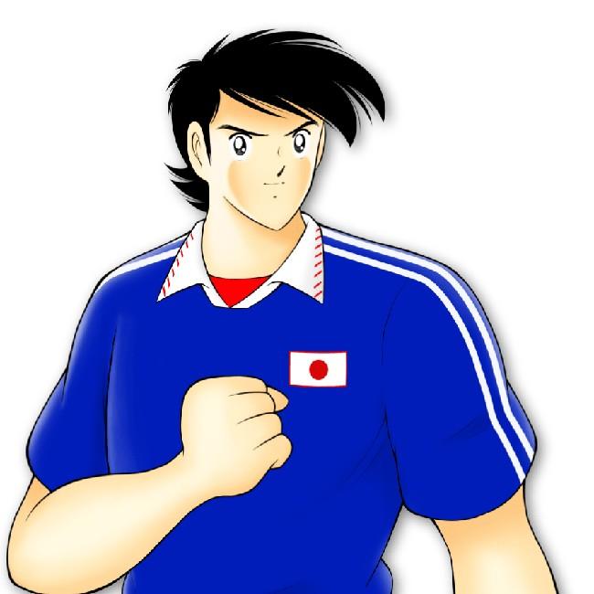 Tomeya akai