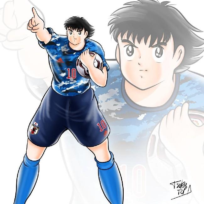 Tsubasa Ozora