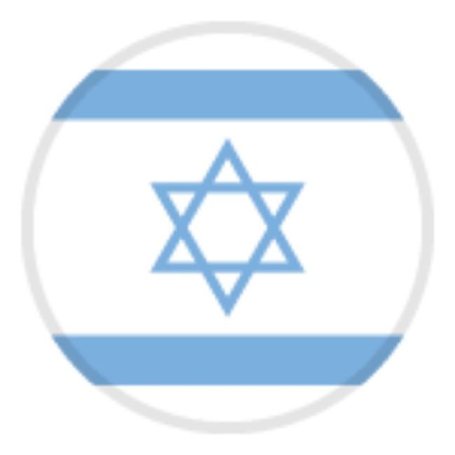 ISRAEL