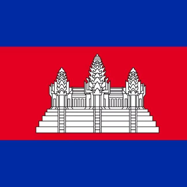 Camboya