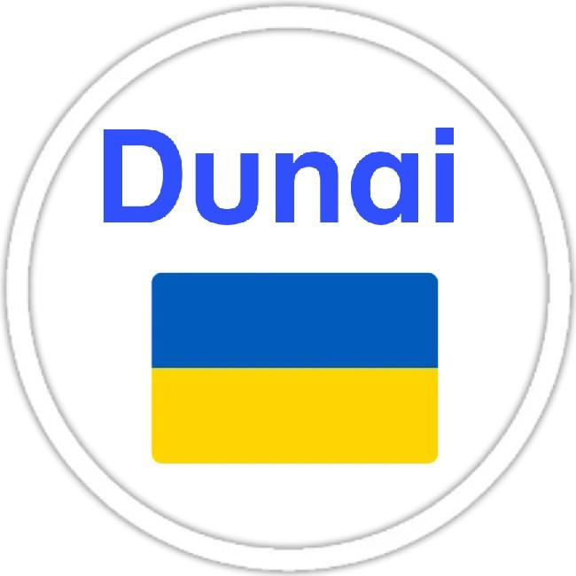 Dunai (UKR)