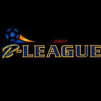 Brothers CUP 2023