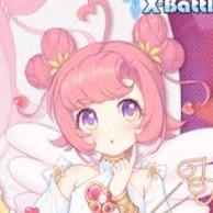 Cupid